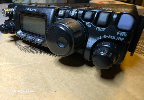 Yaesu 817nd multi - yaesu, 5w