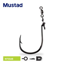 Mustad UltraPoint No Twist