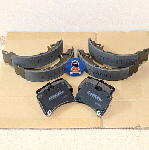 Front brake pads rear - rear, shoes