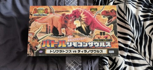 Sega dinosaur king - dinosaur,