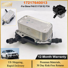 17217640013 For BMW F48 X1 F39