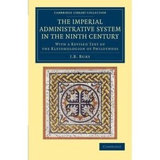 The Imperial Administrative