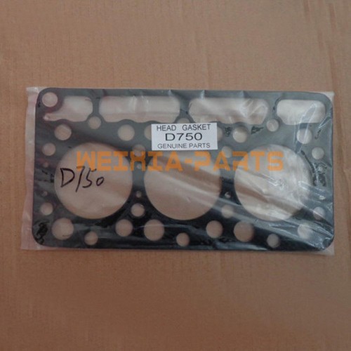 Head gasket 15371 - gasket, 15371-03310