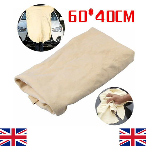 Natural chamois large - large, leather