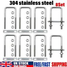 8 Set Square U-Bolts 40mm