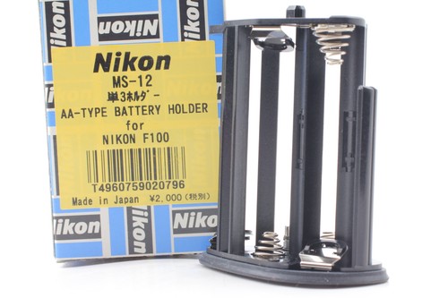 Unused box nikon - in, ms-12