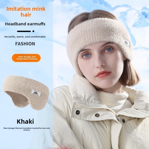 Comfortable warm earmuffs - comfortable,
