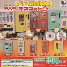 Retro Vending Machine Mascot 4 Complete Set of 5 Capsule Gashapon Toys