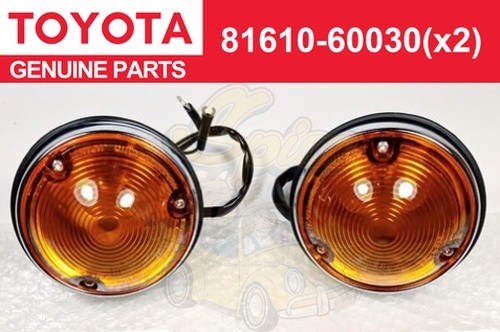 Toyota genuine land - genuine,