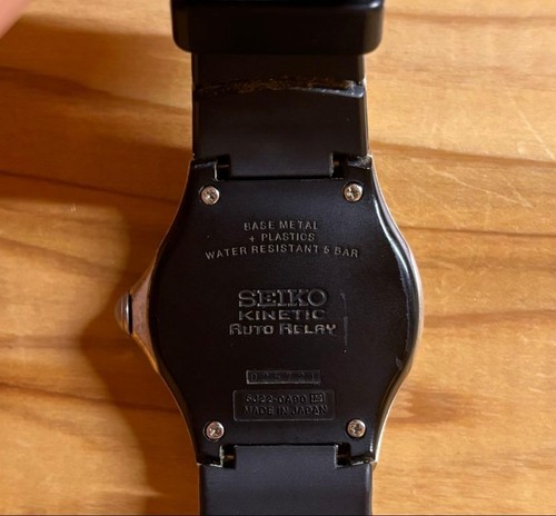 Seiko kinetic arctura - seiko,
