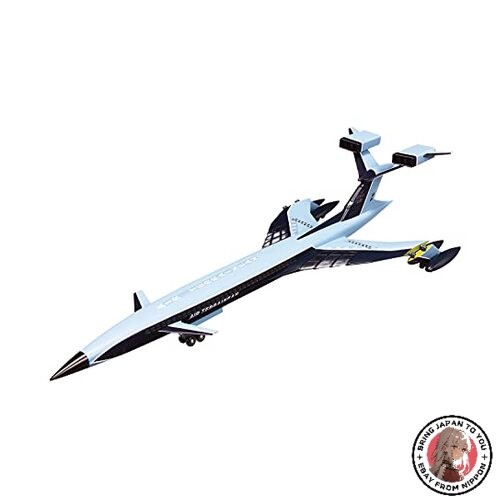 Aoshima thunderbirds 8 - thunderbirds, no.8