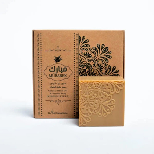 Aleppo ghar olive oil - aleppo-ghar,