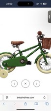Bobbin Moonbug 12" Pea Green