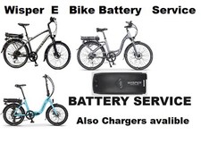 WISPER Electric Bike Battery