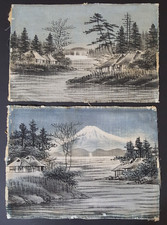 Two Small Japanese Oriental