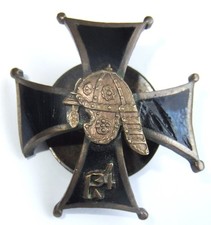 WW2 Polish Army regimental badge