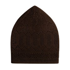 Men’s Muslim Prayer Cap Topi | 100% Cotton Islamic Namaz Hat Skull Cap Kufi