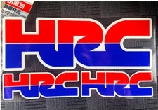 3 x HRC Tank Helmet Racing