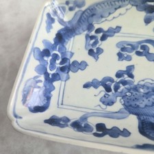 Porcelain Plate Dragon 19Th