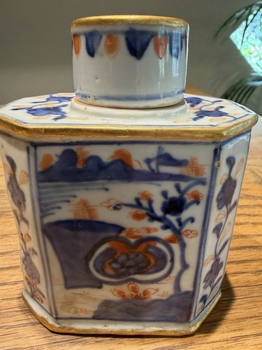 Early 18thc chinese - 18thc,