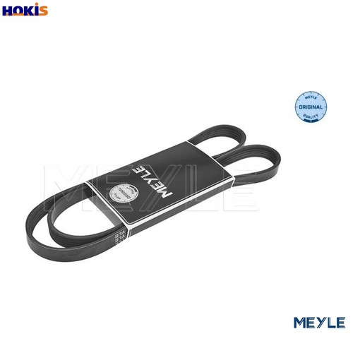 Vribbed belt 050 - 1255, for