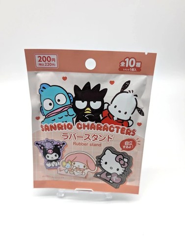 New sealed sanrio characters - new,