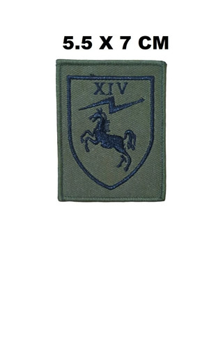 British royal army 14th signal - british,