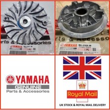 Genuine yamaha 2021 - yamaha,