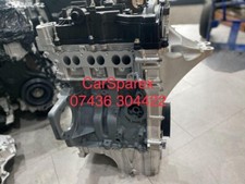 Engine Supply & Fit Ford Transit Courier 1.0 EcoBoost With 1 Year Warranty 12-18