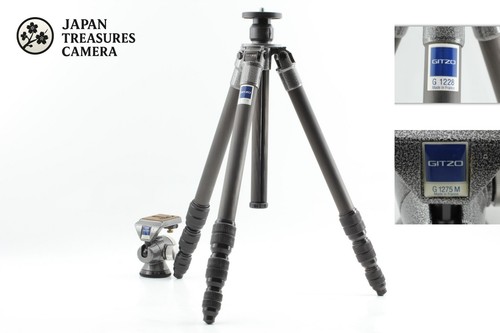 Mint gitzo g1228 carbon - g1228,