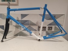 Kinesis Racelight t2 Frameset 56cm
