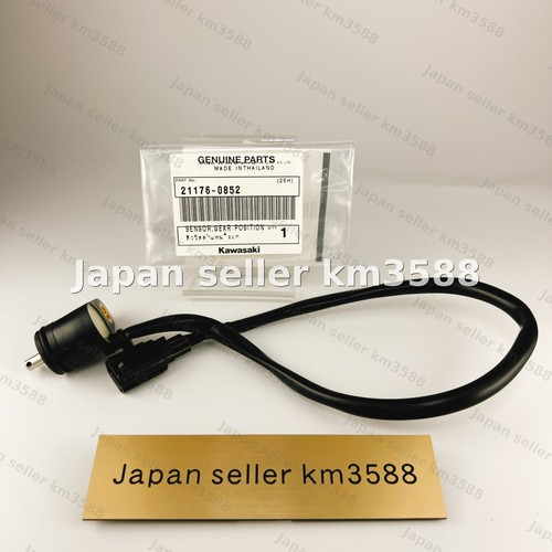 Kawasaki oem gear - oem,