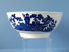 Waste Bowl Blue Liverpool Seth Pennington, The Shepherd Pattern  18th C.