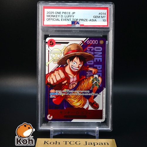 Psa luffy st21 - psa,