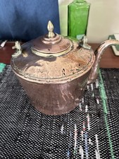 Vintage Hammered Copper Tea