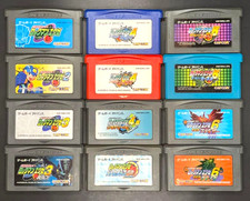 Lot 12 Rockman EXE 1 2 3 4 4.5