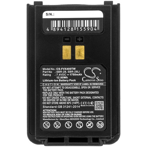 Battery 1750mah sbr - 1750mah, sbr-28