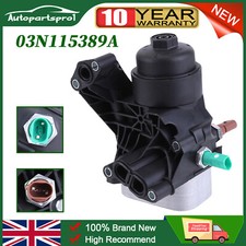 03N115389A Engine Oil Filter
