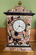 Mason’s Ironstone Imperial