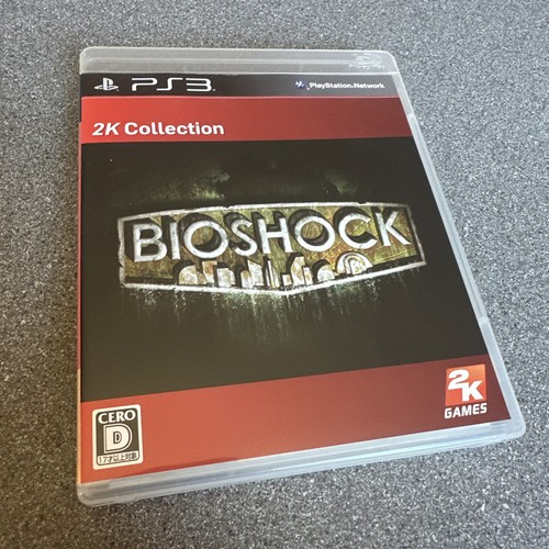Bioshock collection game - bioshock,
