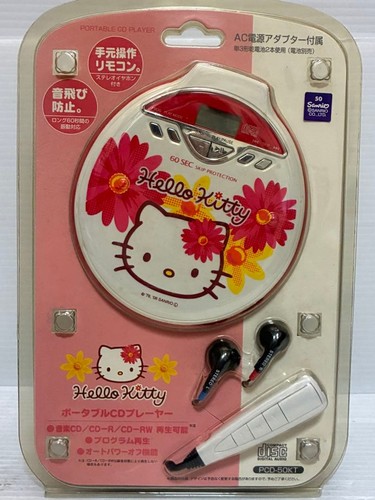 Hello kitty player - hello, cd