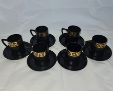 Vintage Portmeirion Greek Key