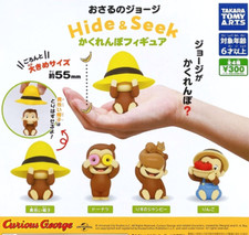 Curious George Hide & Seek