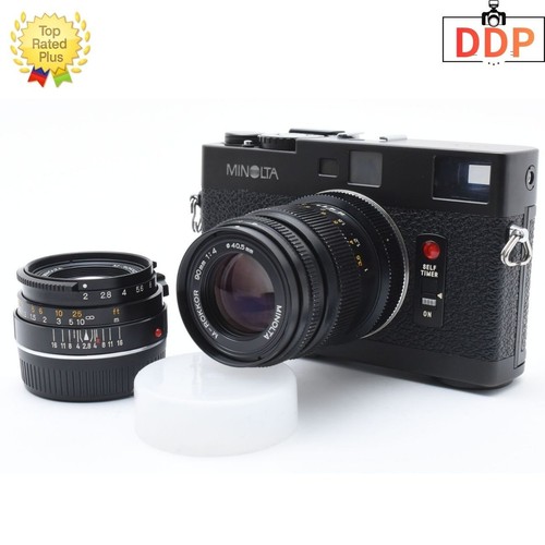 Lens near mint box - 2,
