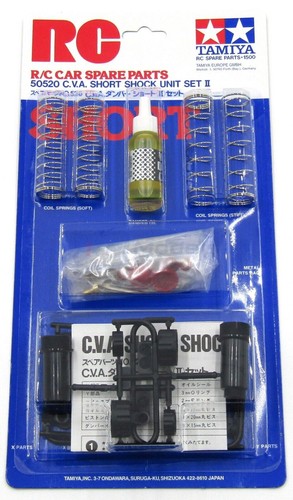 Tamiya 50520 short - 50520,