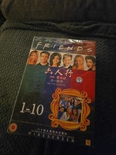Rare friends complete series - complete,