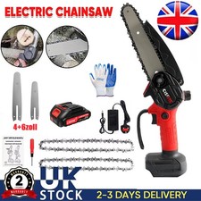 🔥4000W Electric Cordless