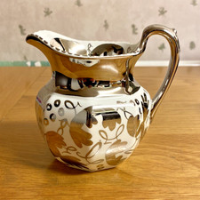 ** Rare Vintage Wedgwood Cream