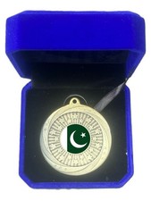 Pakistan 60mm Medal (SMB21) In