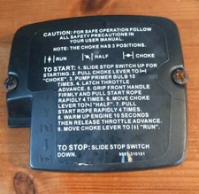 Genuine Part JCB Petrol